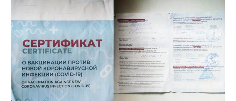 Как добавить qr код в wallet на
