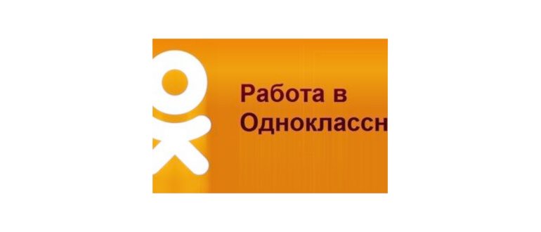 Скачать Инстаграм на ПК с
