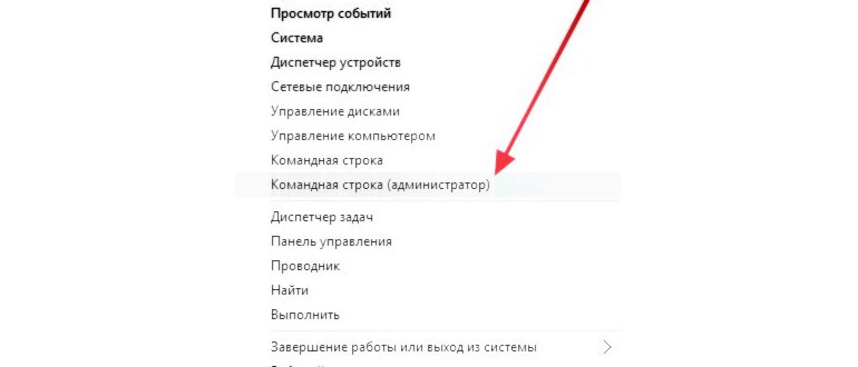 Как отформатировать жесткий диск без удаления Windows: подробное руководство