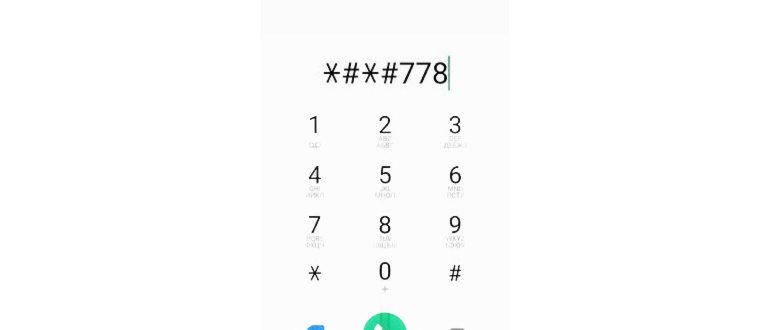 как сбросить настройки андроид через 4ukey for