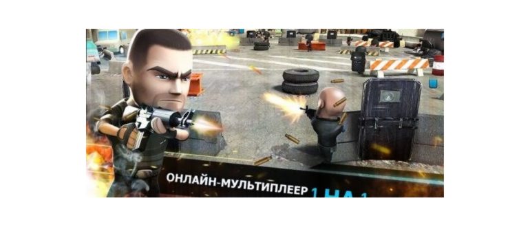 Как скрыть значки в строке состояния