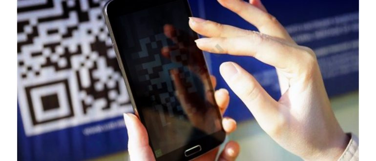 Экран 1 Сканирование QR