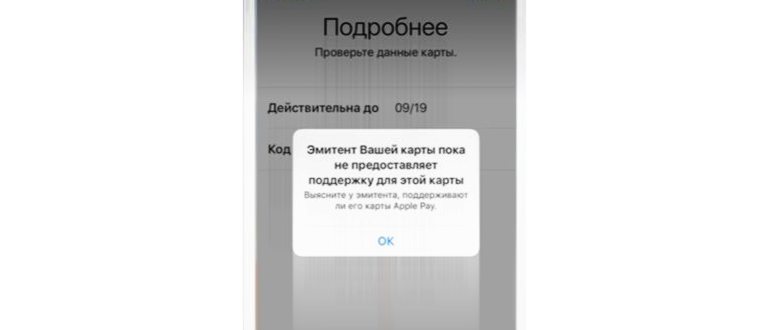 Умный дом Сбер с помощниками Салют, управление