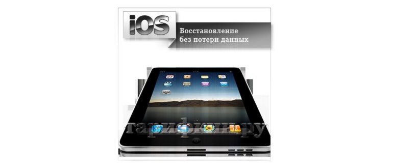 ICloud