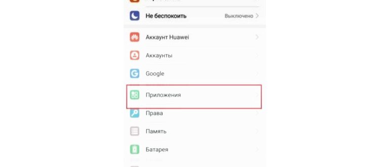 1 Апгрейт