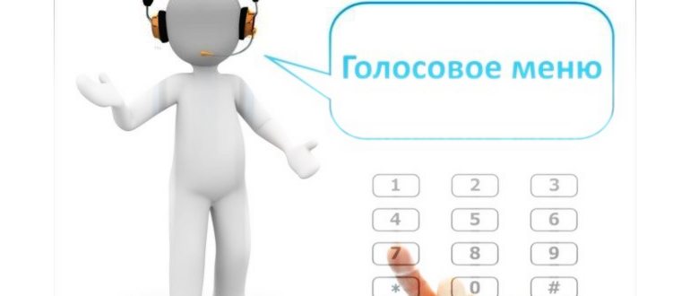 Поставьте запрет на нежелательные
