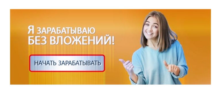 Как дать доступ к YouTube