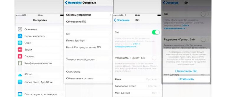 использовать TOR в