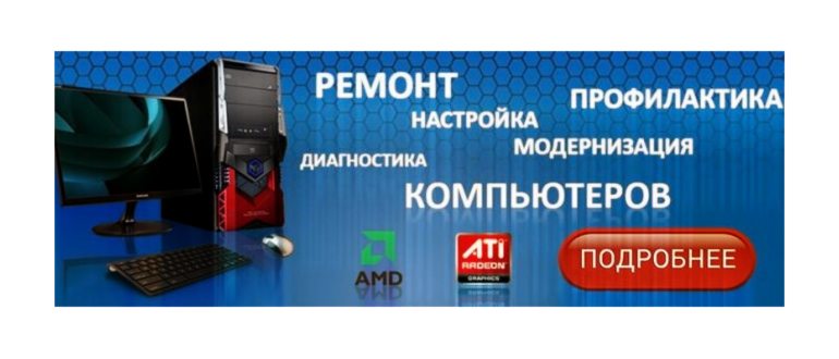 Как прописать путь к сетевому