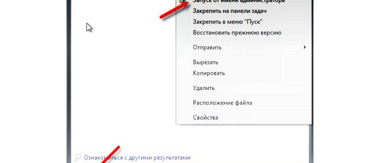 netadapter