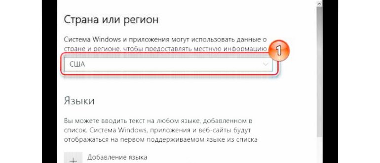 Cortana Windows 10: что это