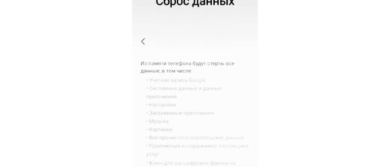 Подпишитесь на наши каналы, чтобы не пропустить