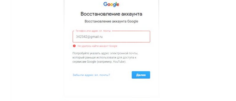 функциональная