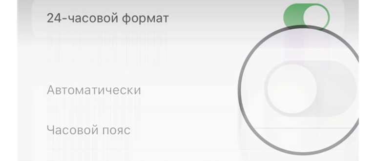 на Android не включается 3G/4G