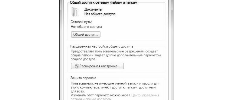 Windows 11: плюсы и минусы, о которых все