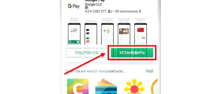 Сумма