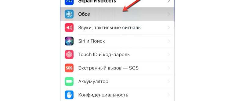 Пункт