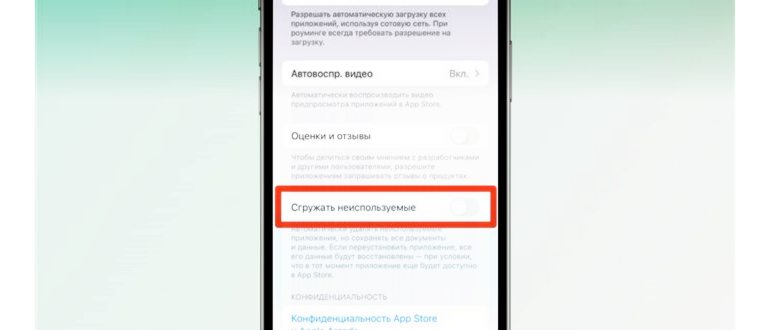 сервисах,способов,пользователей