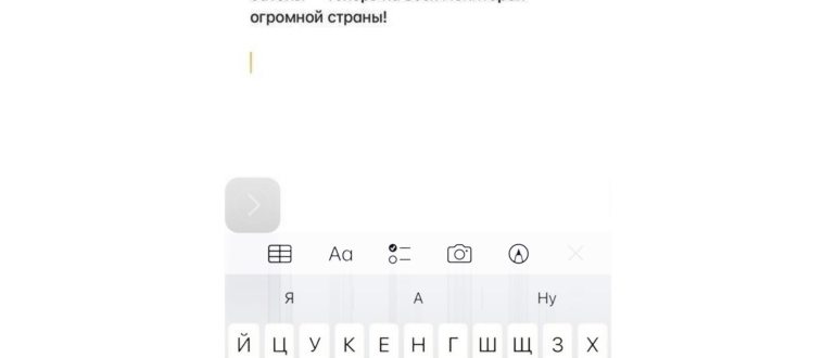 открыть меню