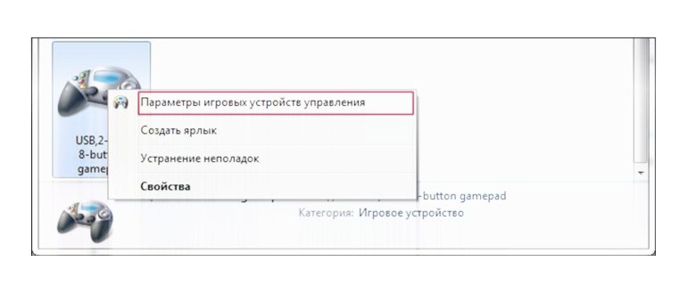 Как изменить приложения по умолчанию для файлов
