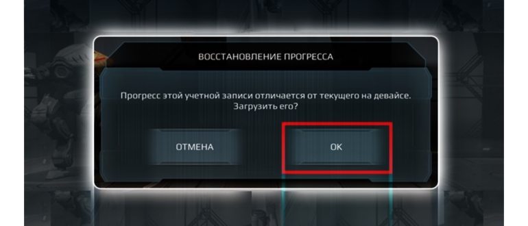 Как скачать клиент