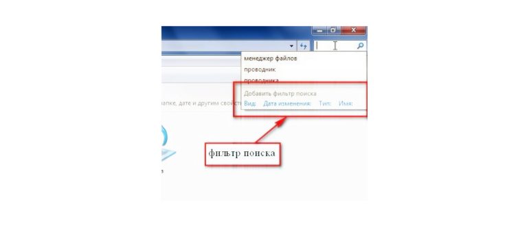 Окно