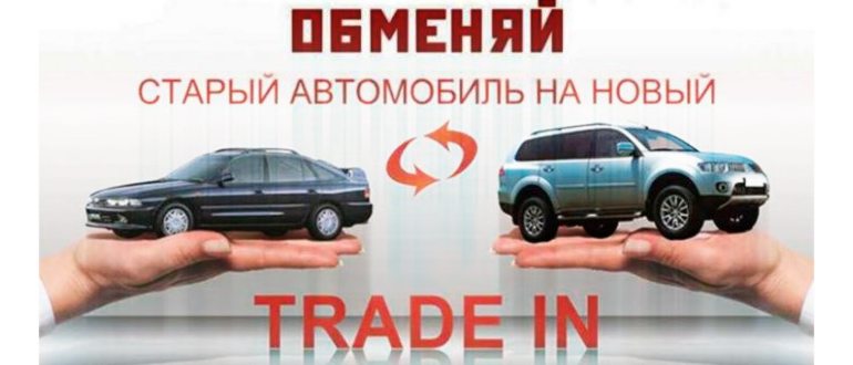 магазинах,магазина,старого,нового,скидкой