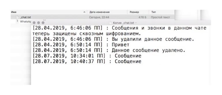 Ошибка