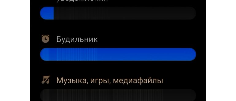 ящик