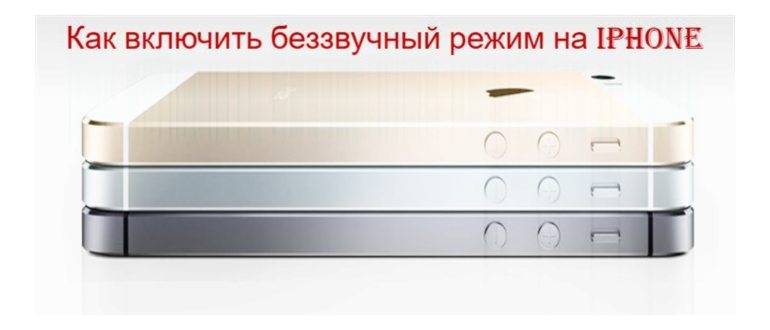 ящик