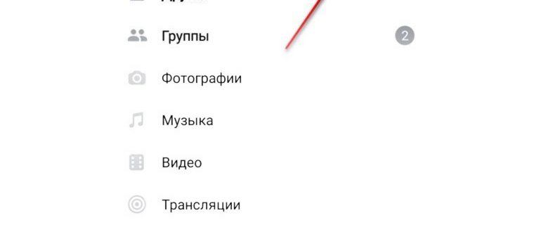 Меняем тему: Шаг