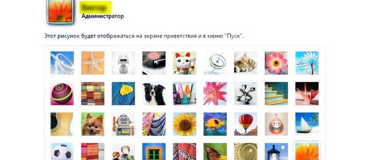 Как исправить Err_Address_Unreachable в