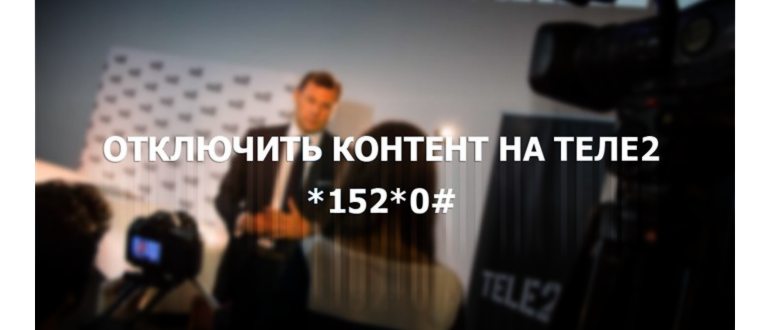 Подписка-на-номере-7062-у