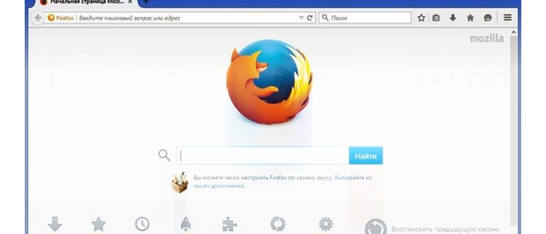 Настройки