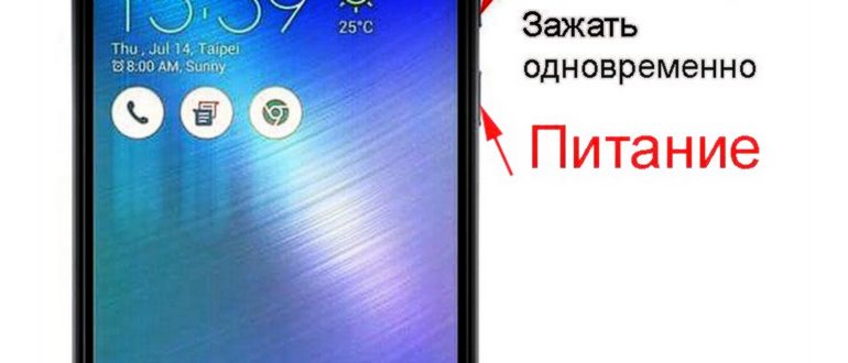 планшет не видит