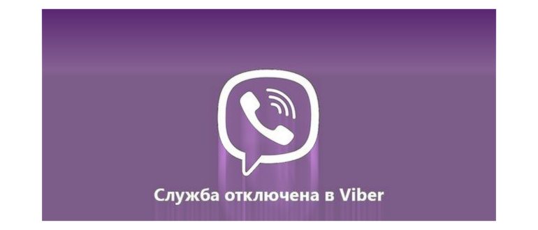 Кнопка удаления
