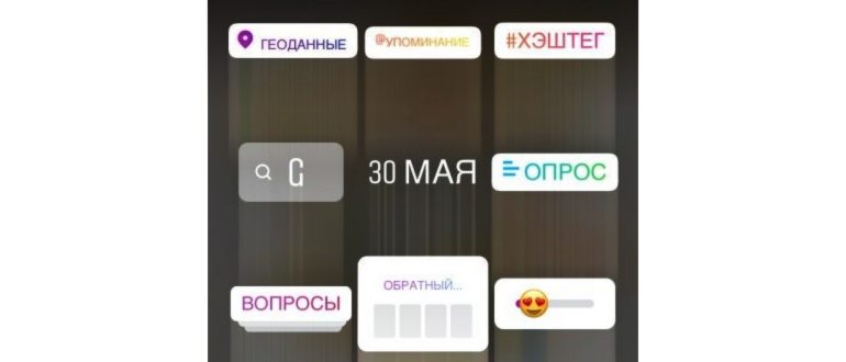 Сторонние
