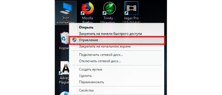 Можно ли войти в Samsung Cloud с компьютера и как