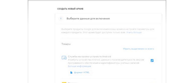 Копирование
