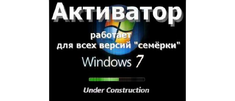 Раздел часы, язык и