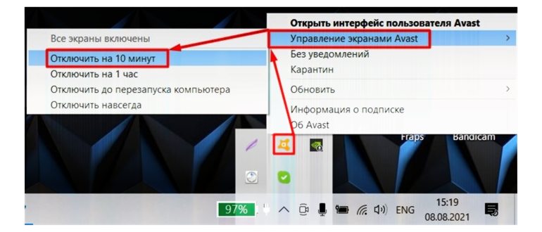 Как скрыть друзей Вконтакте с телефона