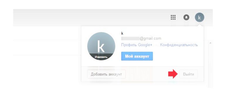 Как в Яндекс Почте выйти со всех устройств на