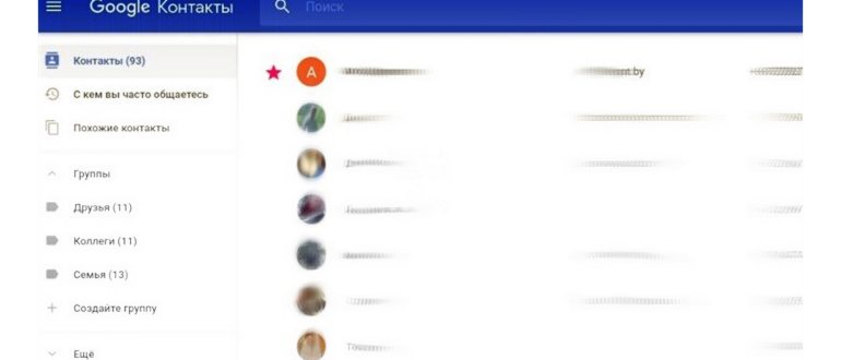 Screenshot_2016-05-24-15-51
