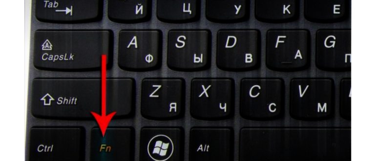 Расположение кнопки win на клавиатуре