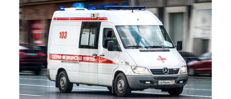 Научно-практический центр дерматовенерологии и