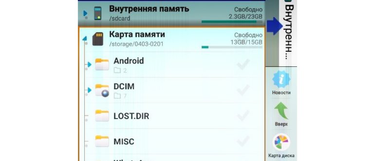 car 172905