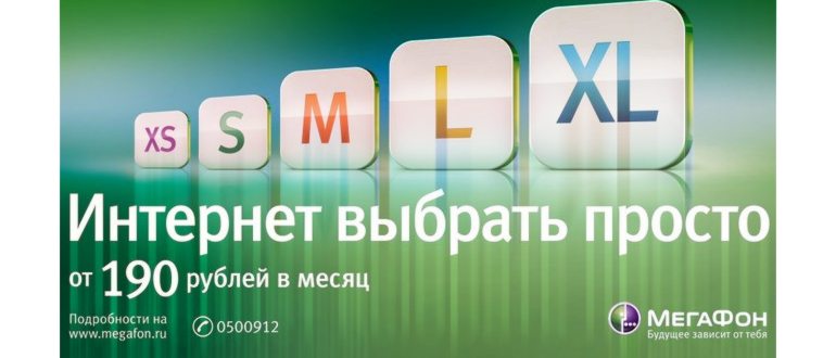 Ввести название