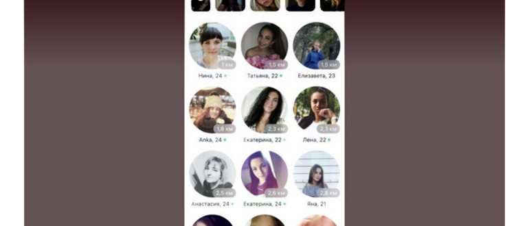 Как удалить аккаунт в Badoo: с телефона или через