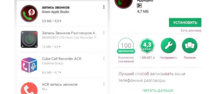 Вячеслав