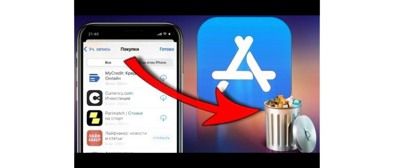Как синхронизировать закладки Safari между Mac,